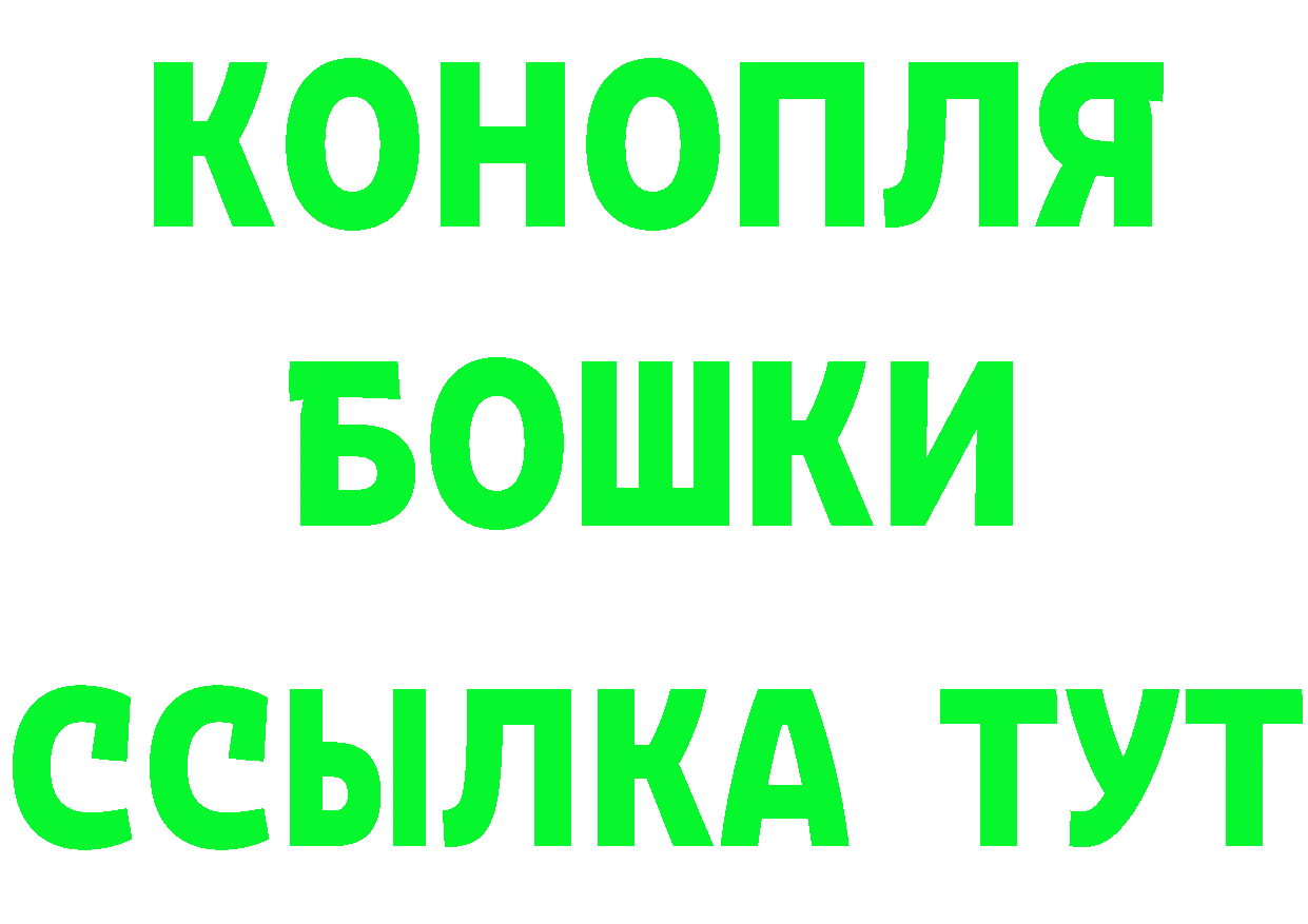 АМФ 97% ссылки это блэк спрут Краснотурьинск